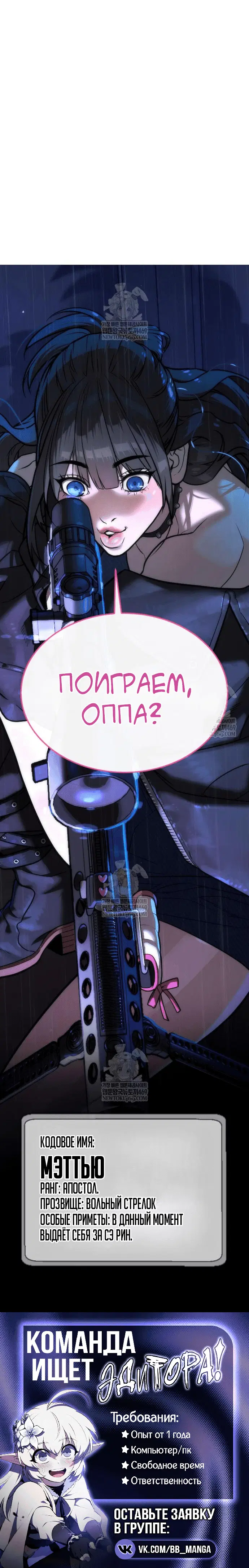 Page 10.002