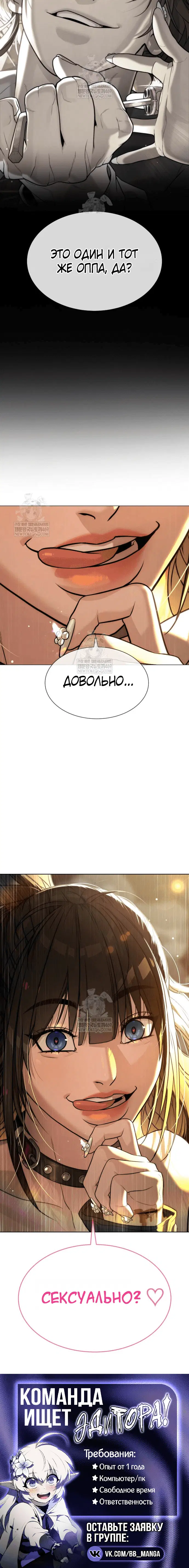 Page 10.002