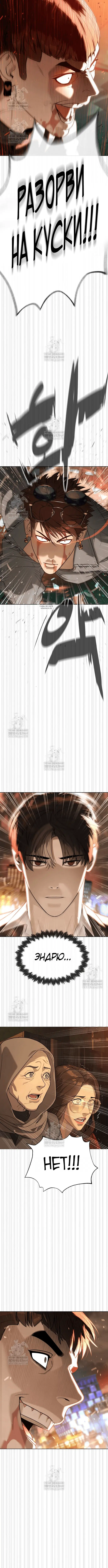 Page 10.001