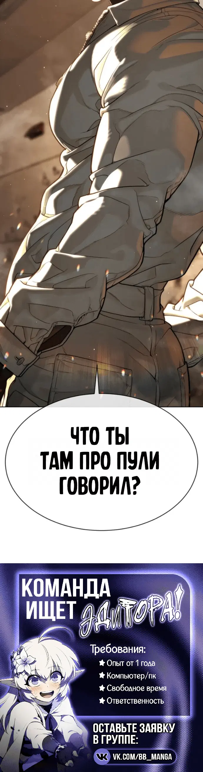 Page 10.002
