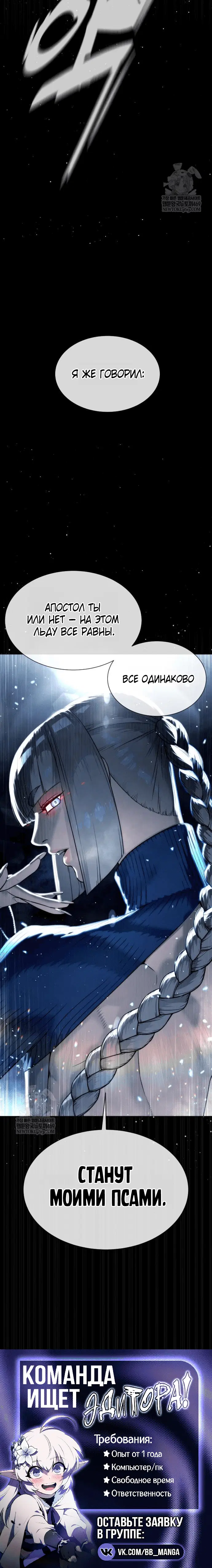 Page 10.002