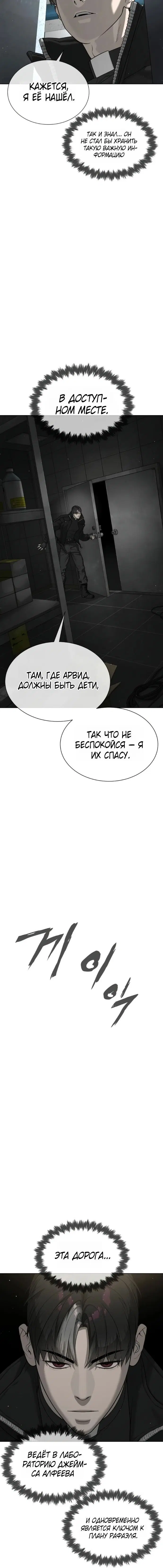 Page 10.002