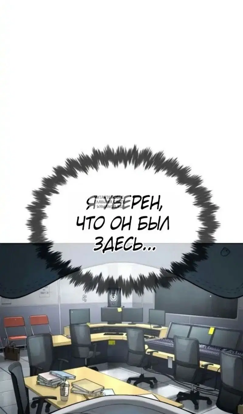 Page 102.000