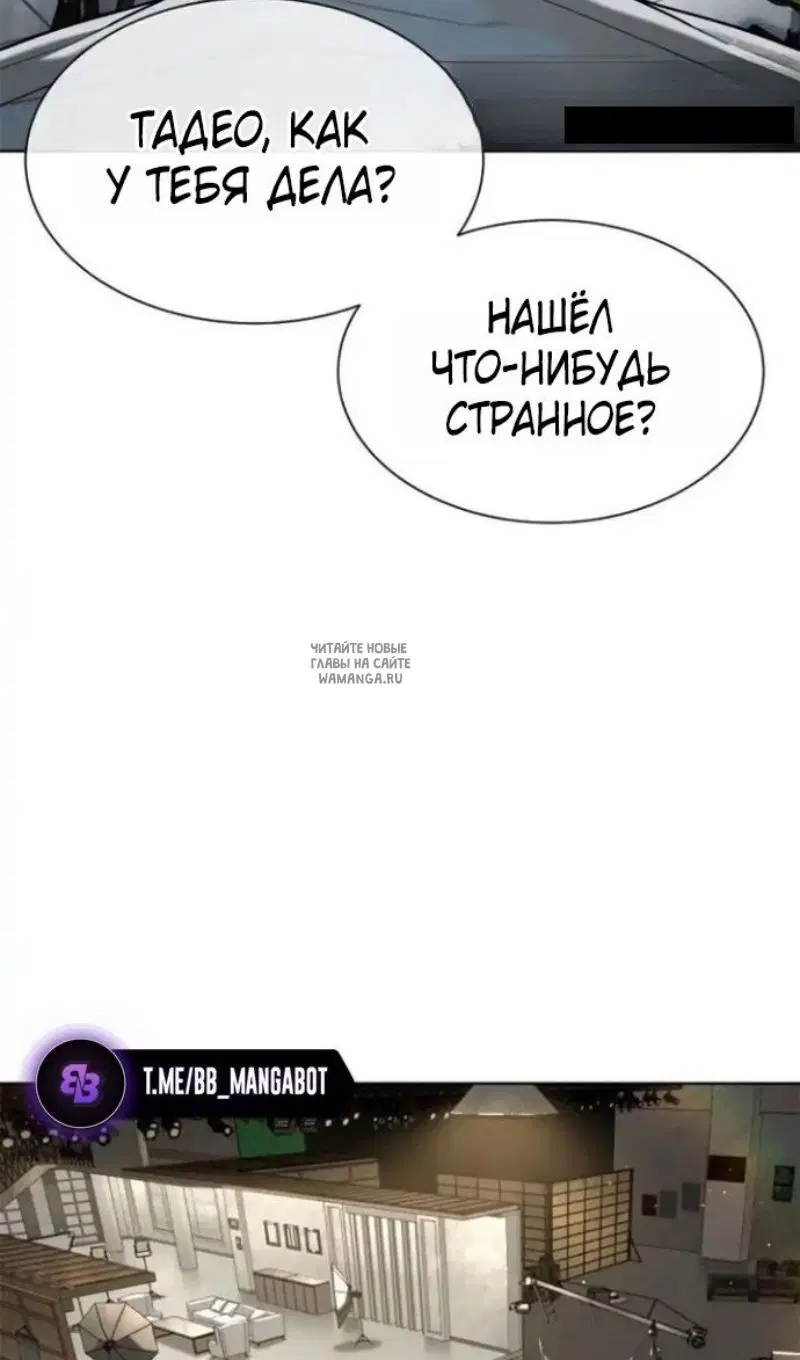 Page 103.000