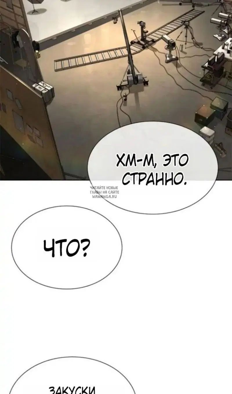 Page 104.000