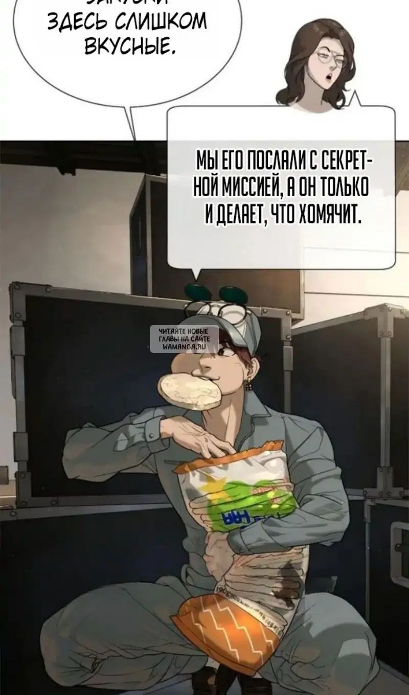 Page 105.000
