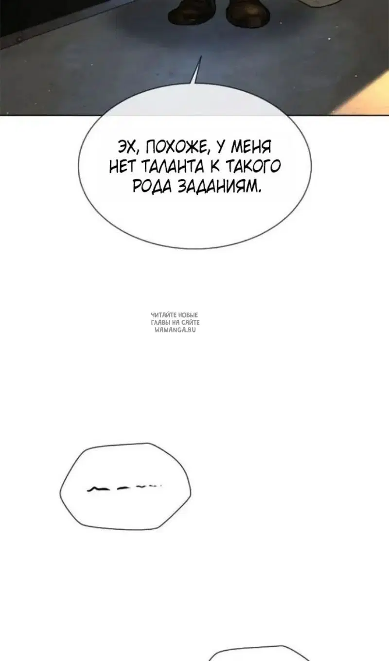 Page 106.000
