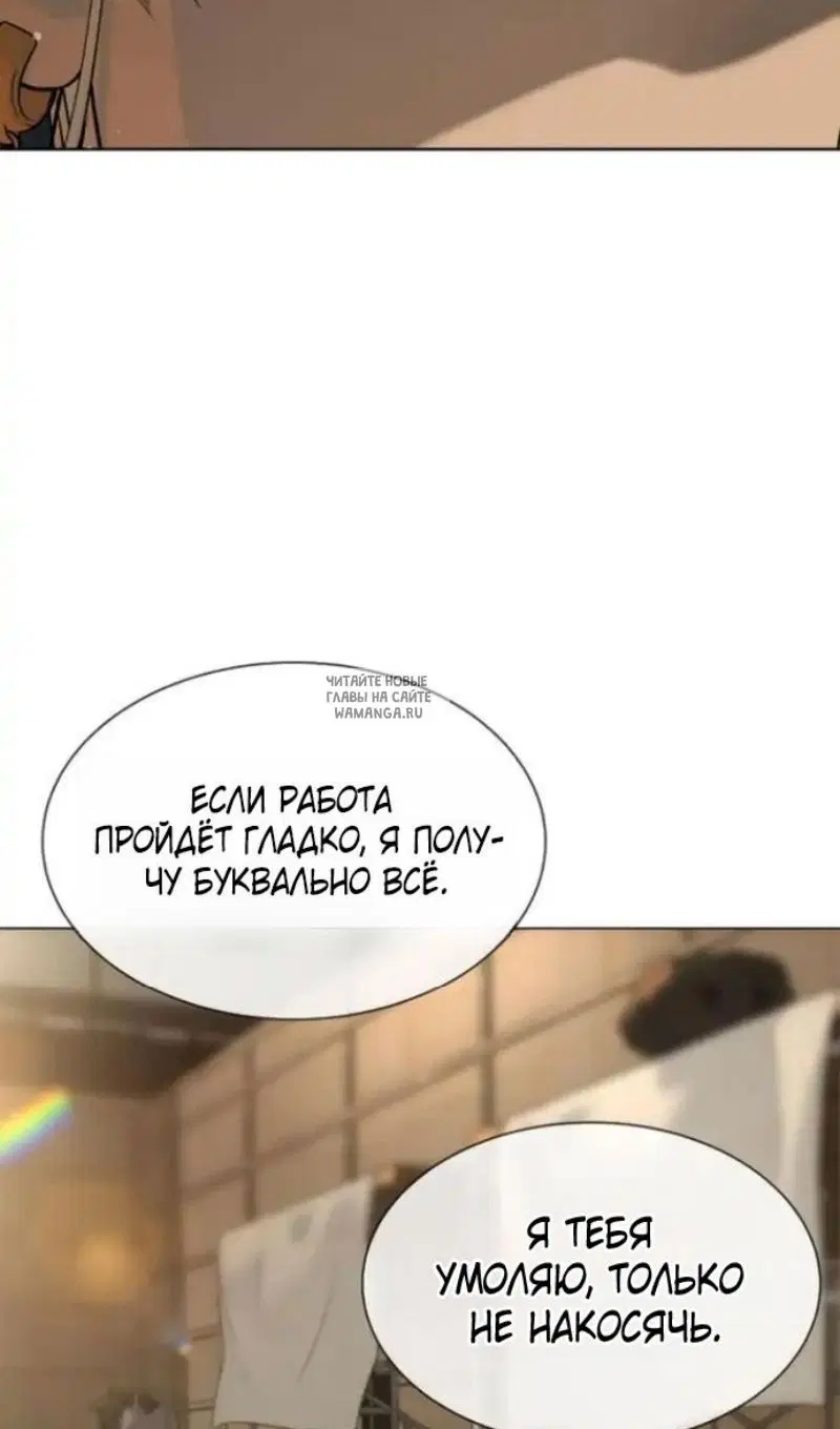 Page 109.000