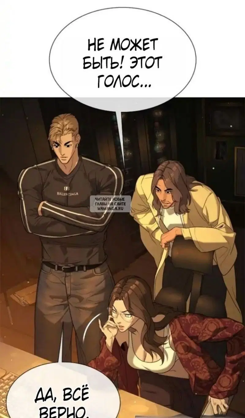 Page 111.000