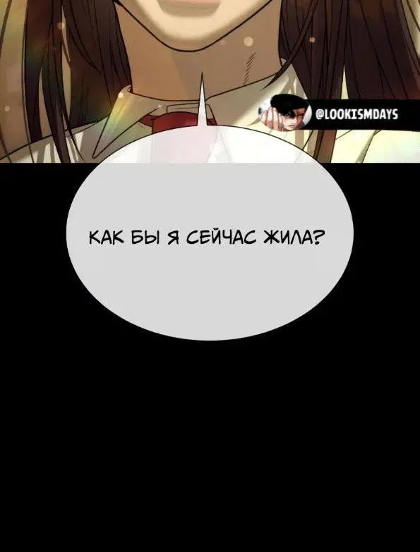 Page 11.001