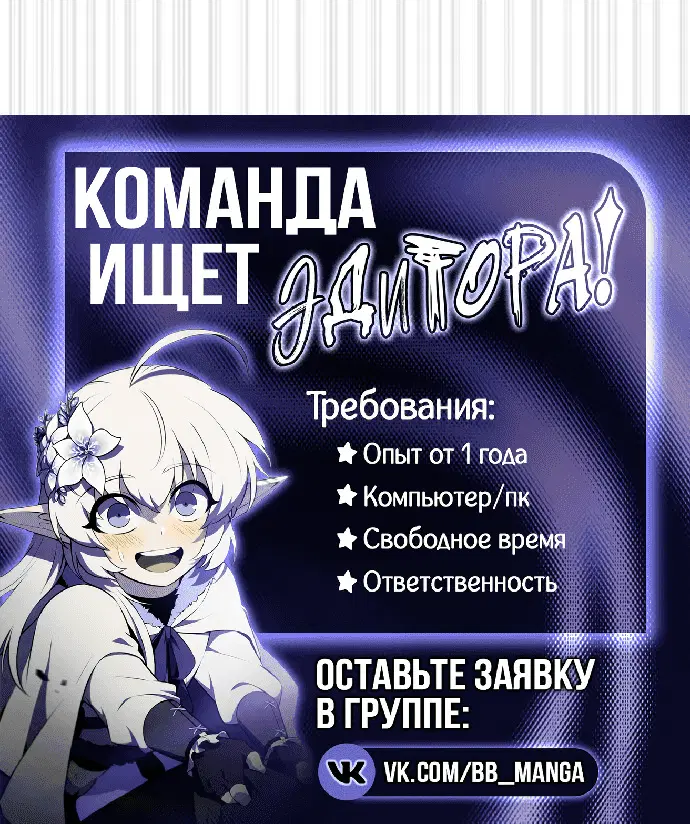 Page 11.001