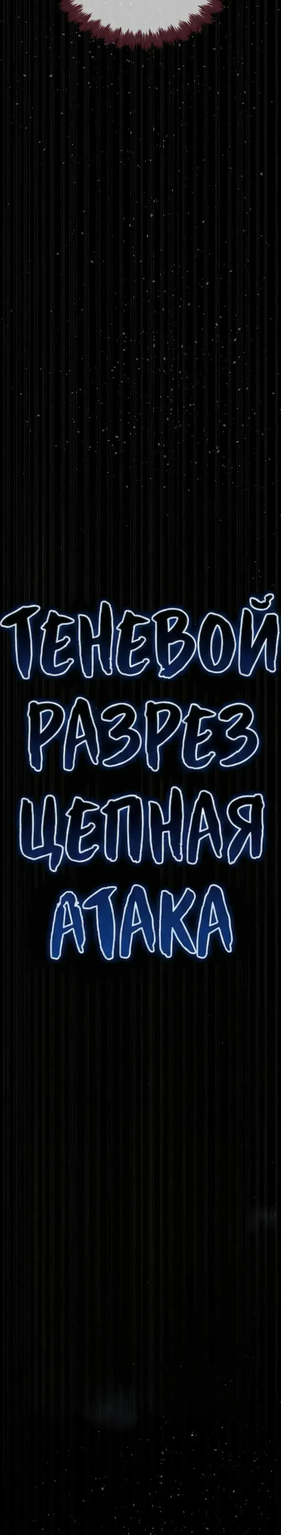 Page 11.001