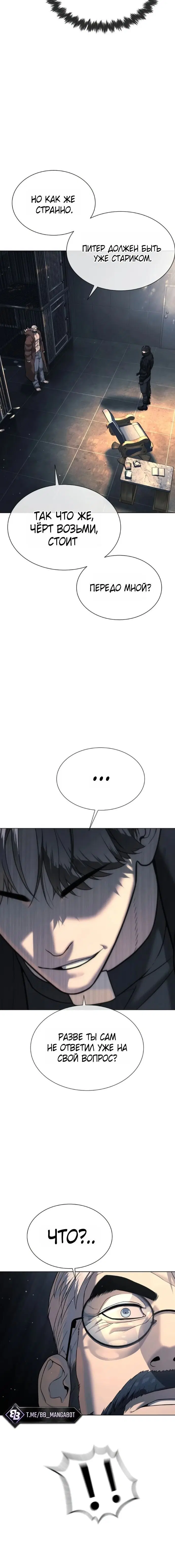 Page 11.002