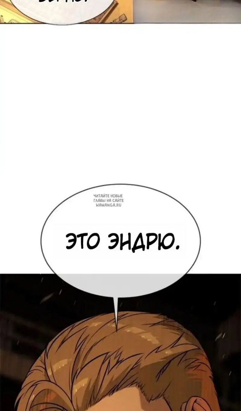 Page 112.000