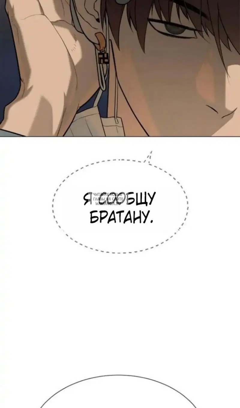 Page 114.000