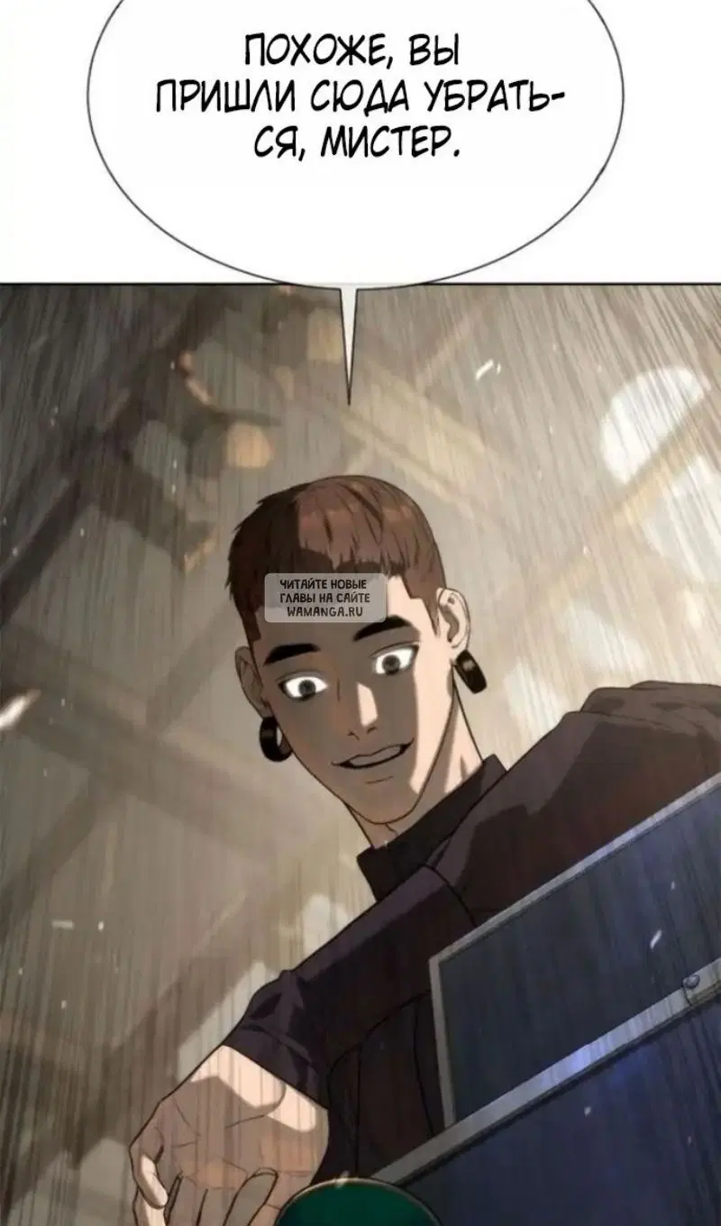 Page 115.000