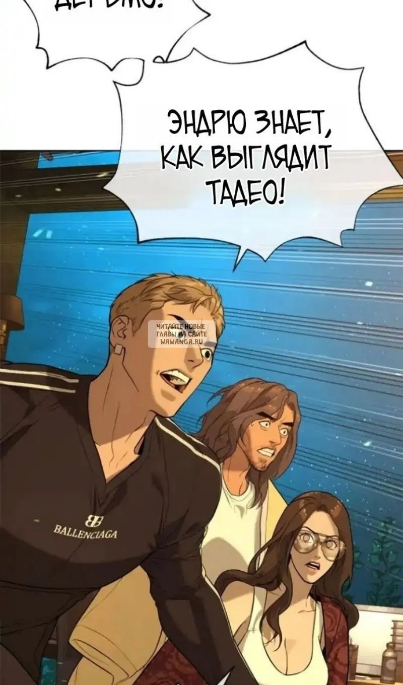Page 117.000