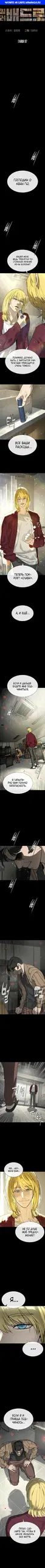 Page 1.000