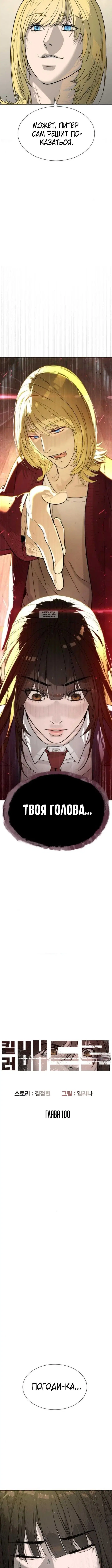 Page 1.001