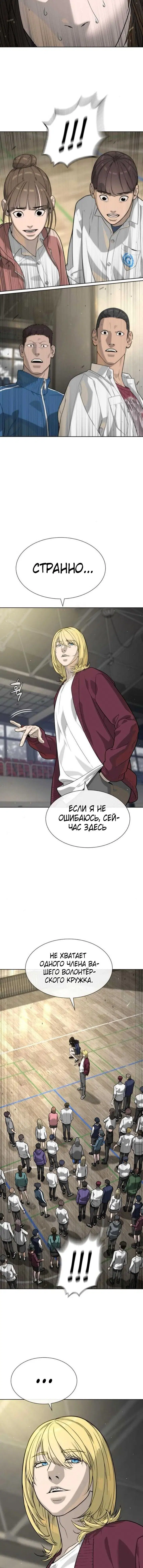 Page 1.002