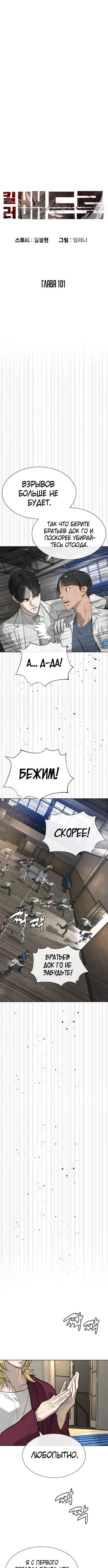 Page 1.002