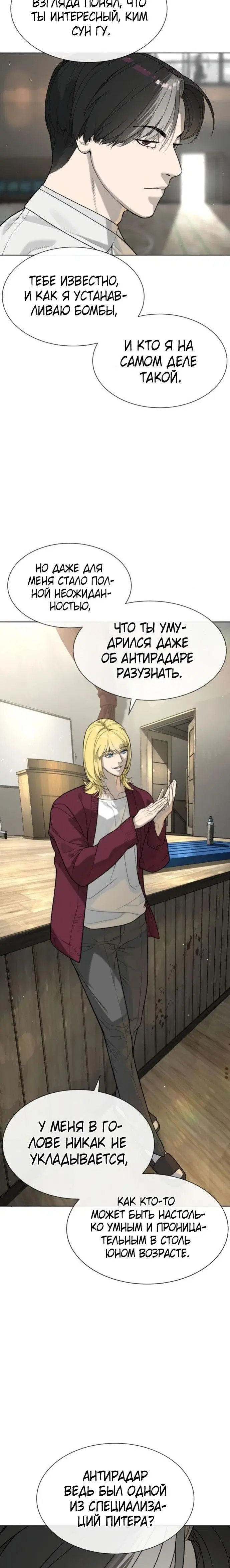Page 1.003