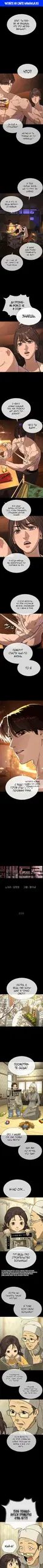 Page 1.000