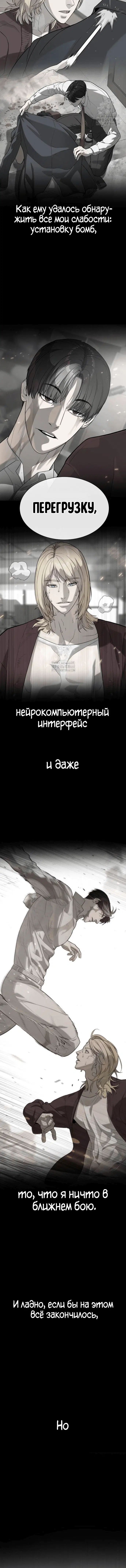 Page 1.002