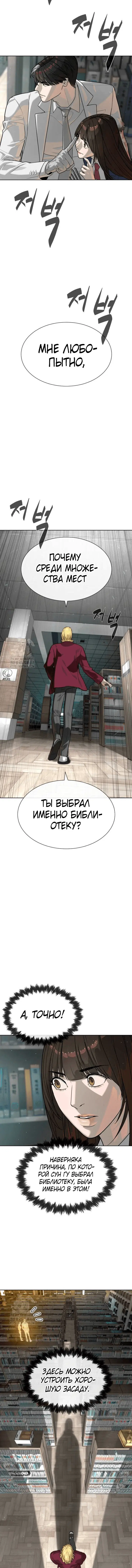 Page 1.002