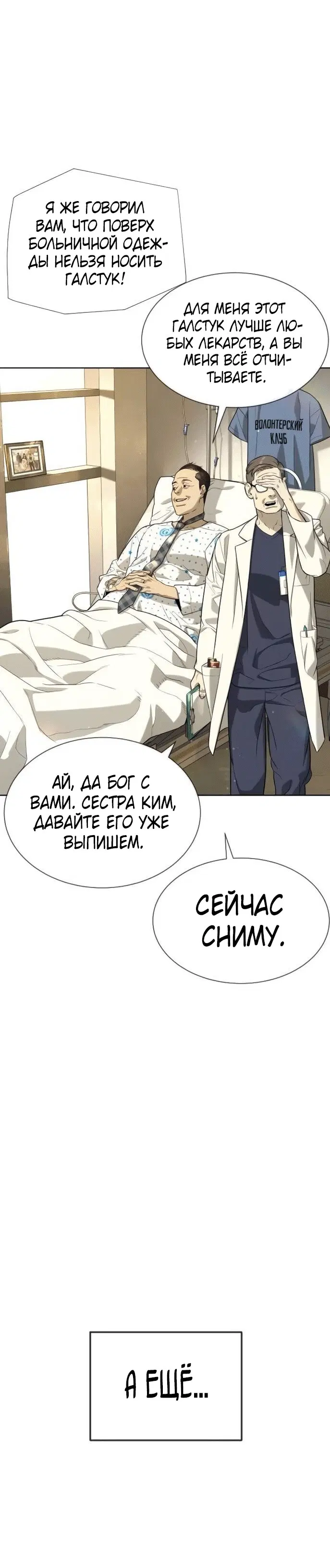 Page 1.003