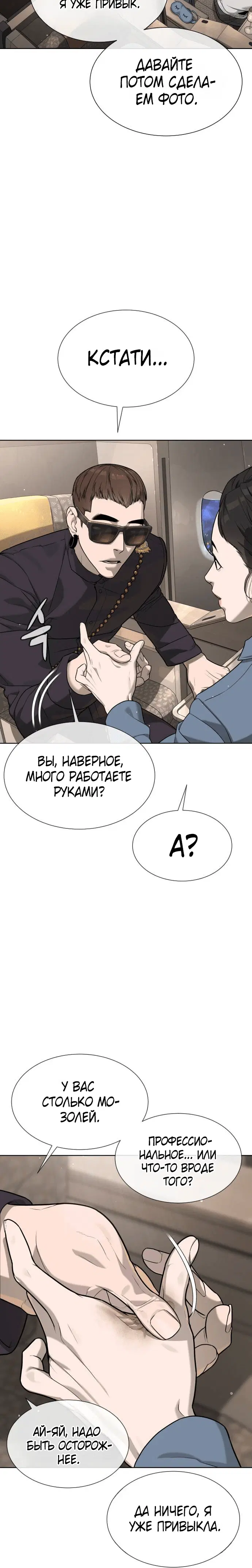Page 1.002