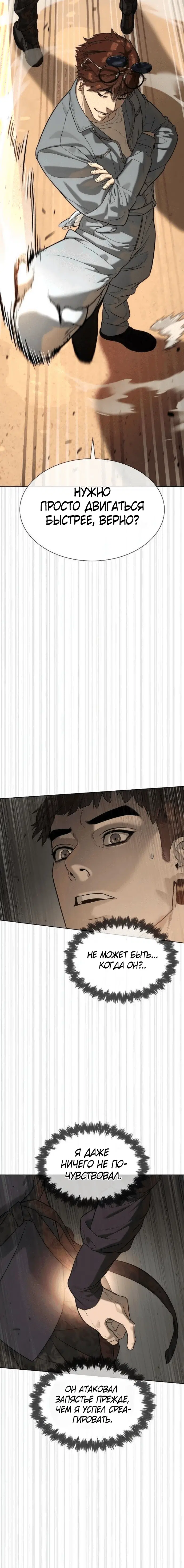 Page 1.002