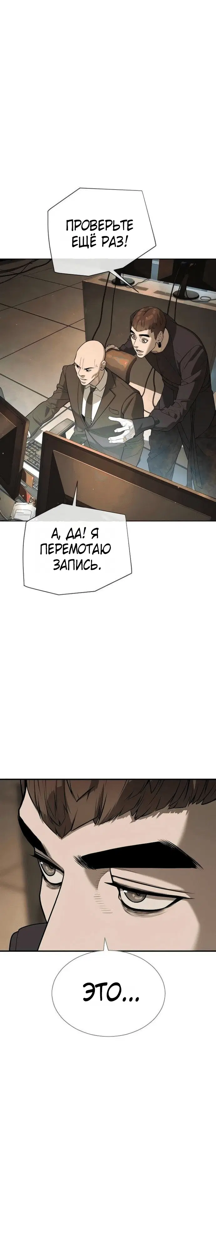 Page 1.002