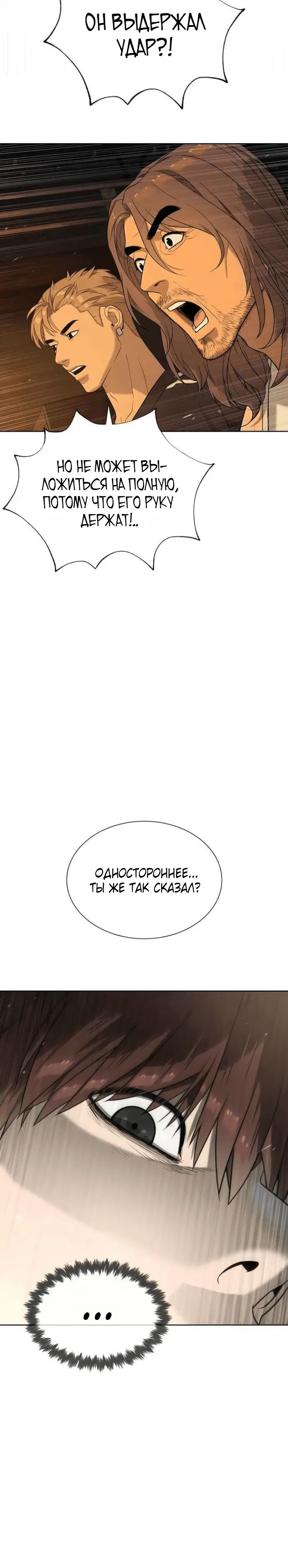 Page 1.002