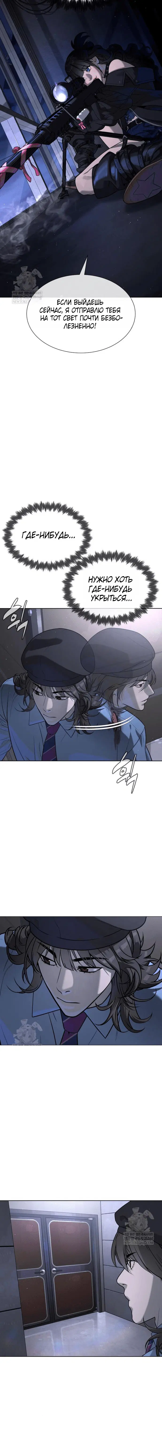 Page 1.002