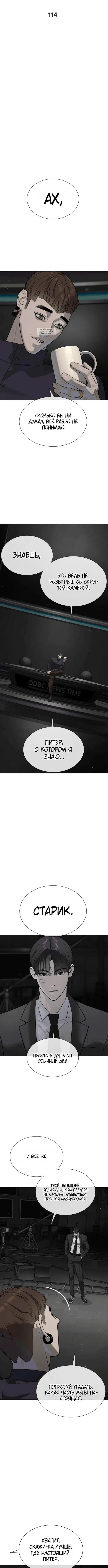 Page 1.001
