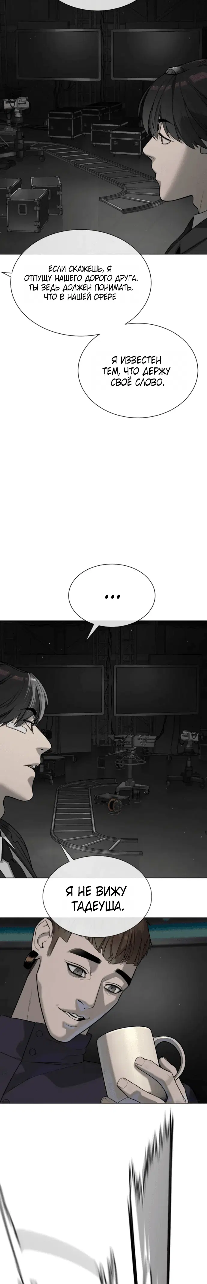 Page 1.002