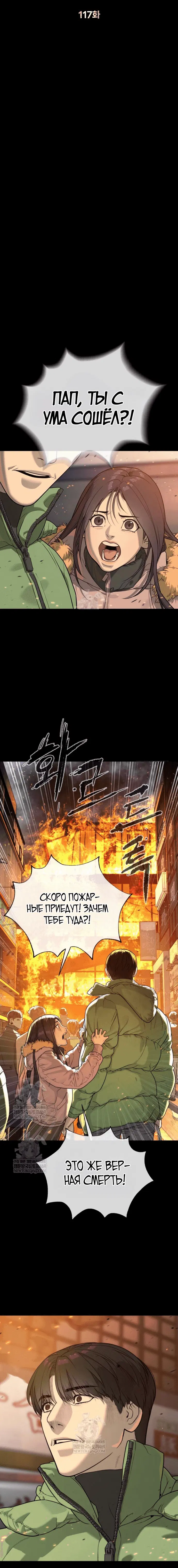 Page 1.002