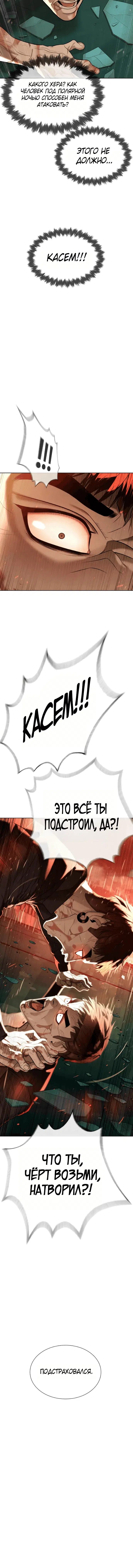 Page 1.002