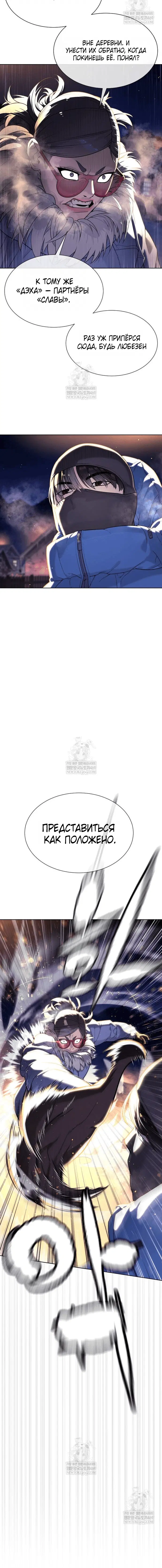 Page 1.002