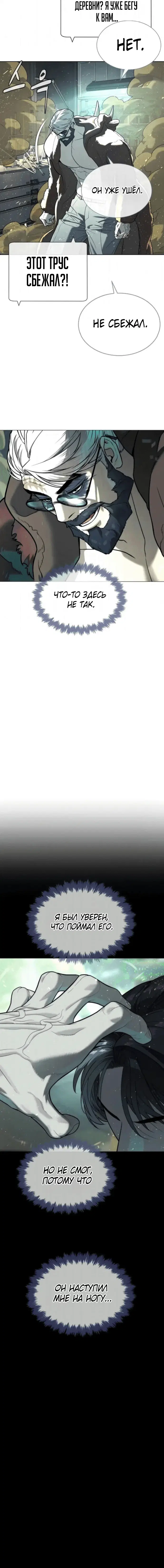 Page 1.002