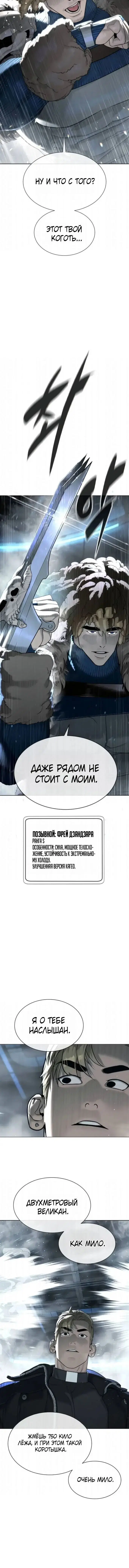 Page 1.002
