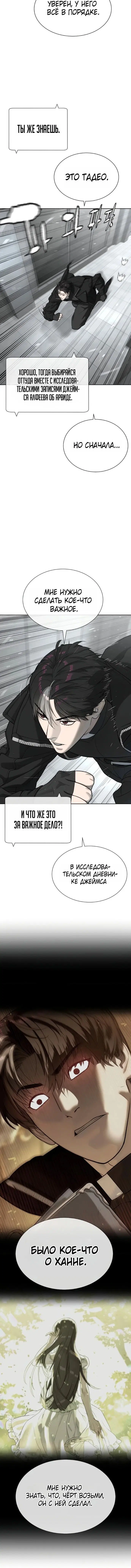 Page 1.002