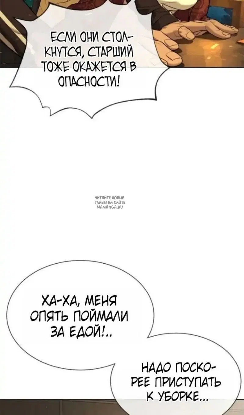 Page 118.000