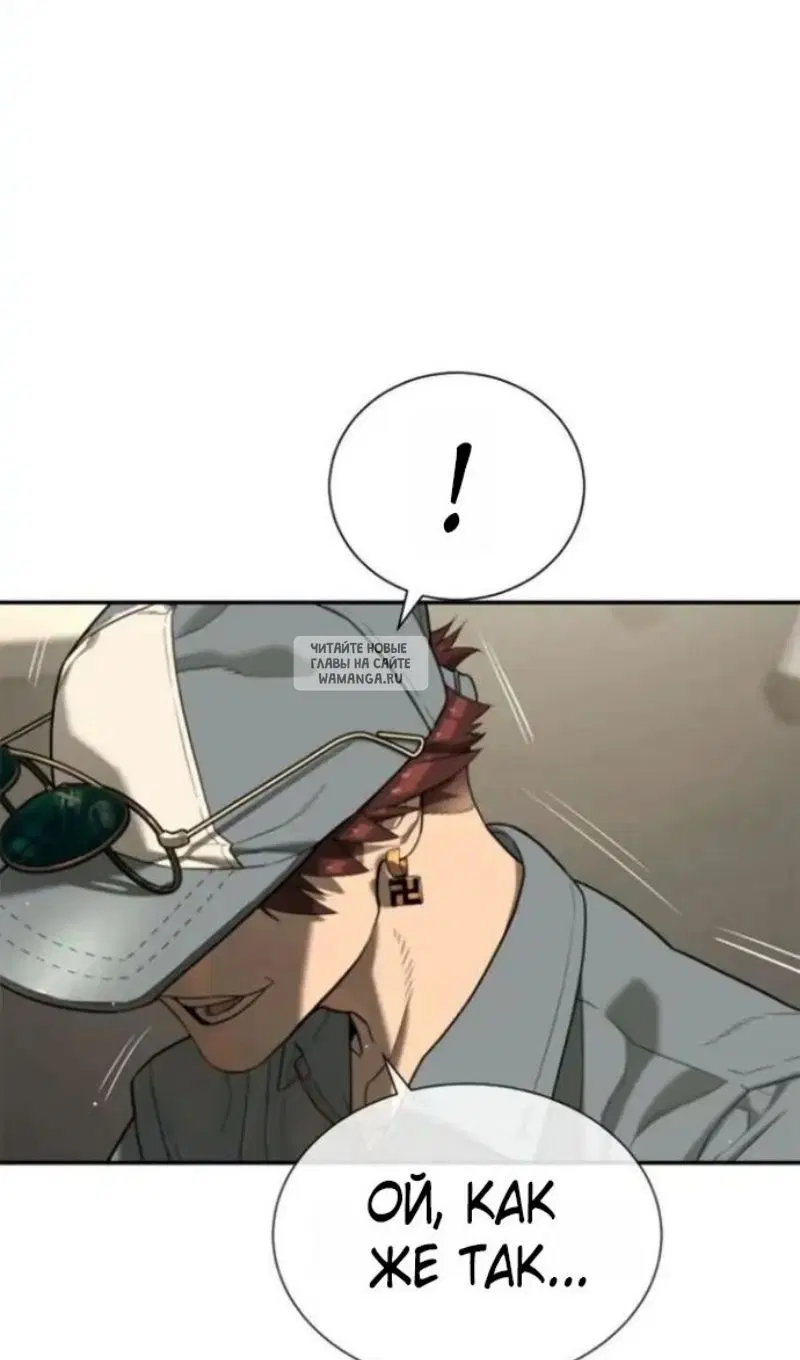Page 120.000
