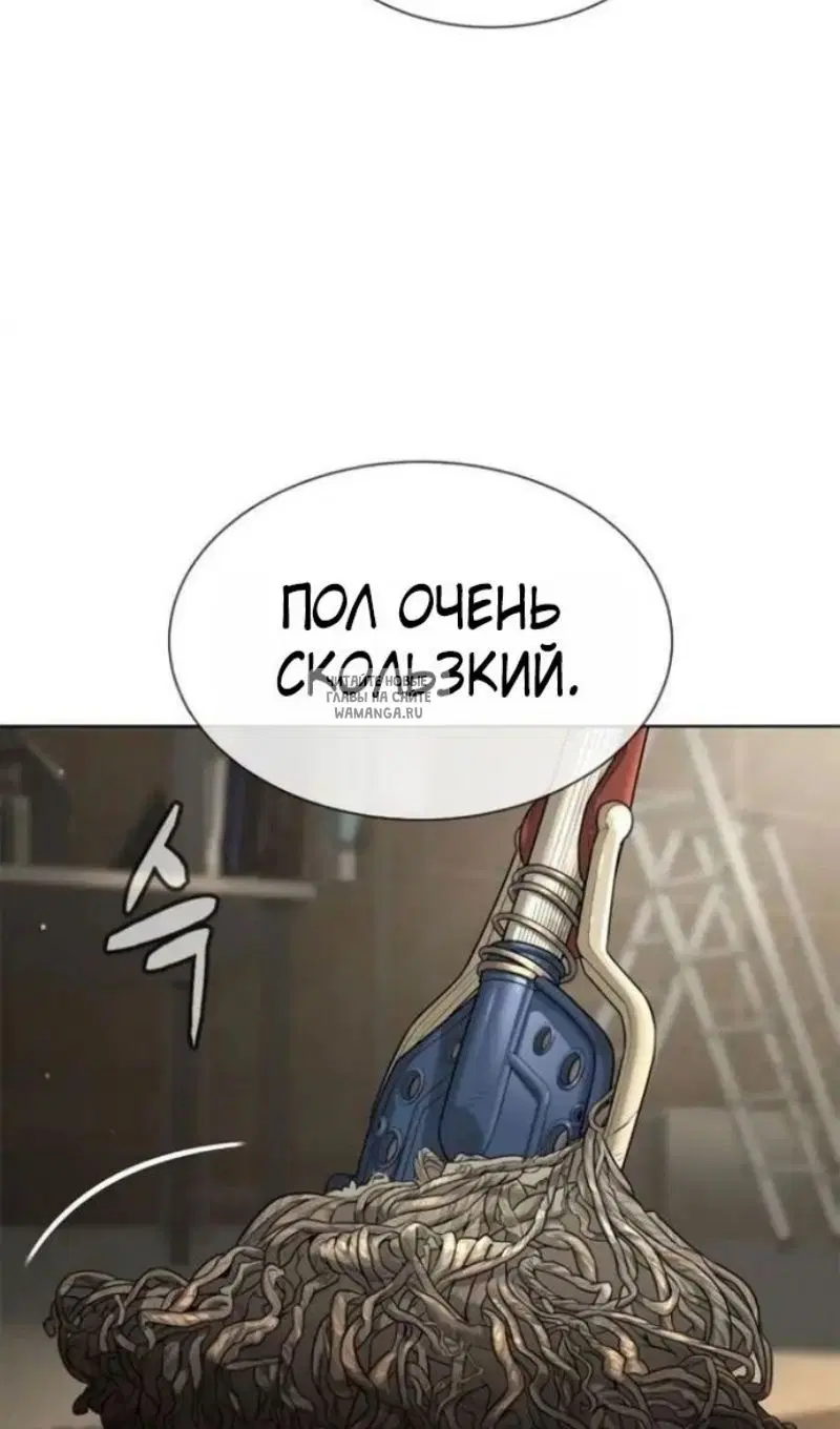 Page 121.000