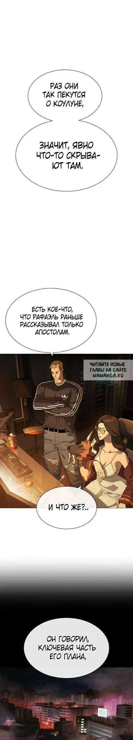Page 12.000