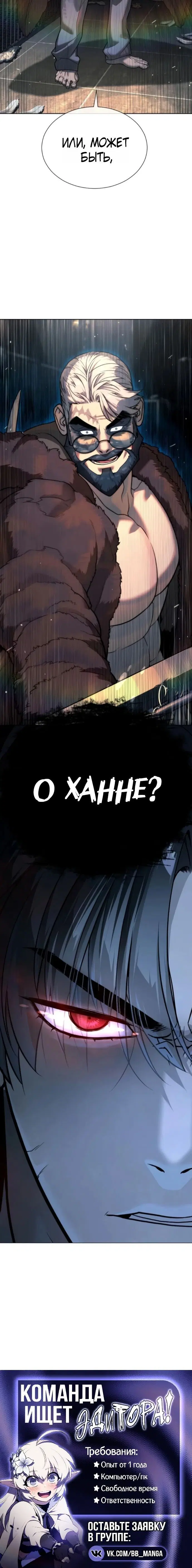 Page 12.002