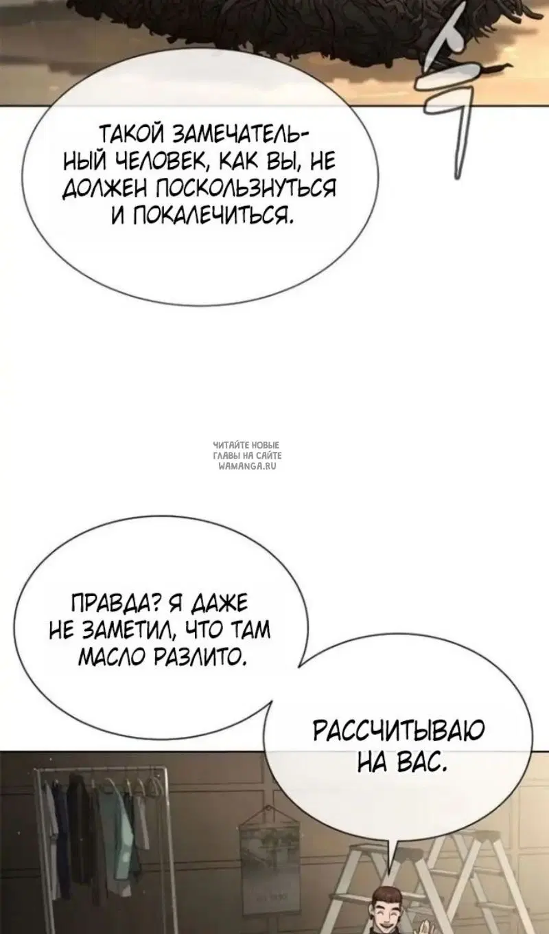 Page 122.000