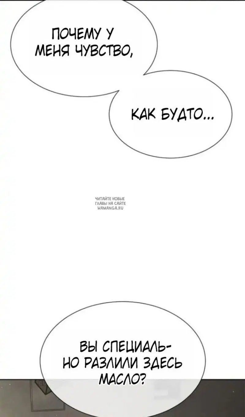 Page 125.000